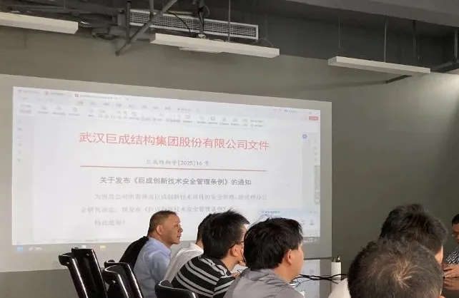 亚星管理平台(中国游)官方网站